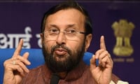 HRD Minister introduced a IIIT (Public-Private Partnership) Bill, 2017, which seeks to declare 15 functional IIITs 